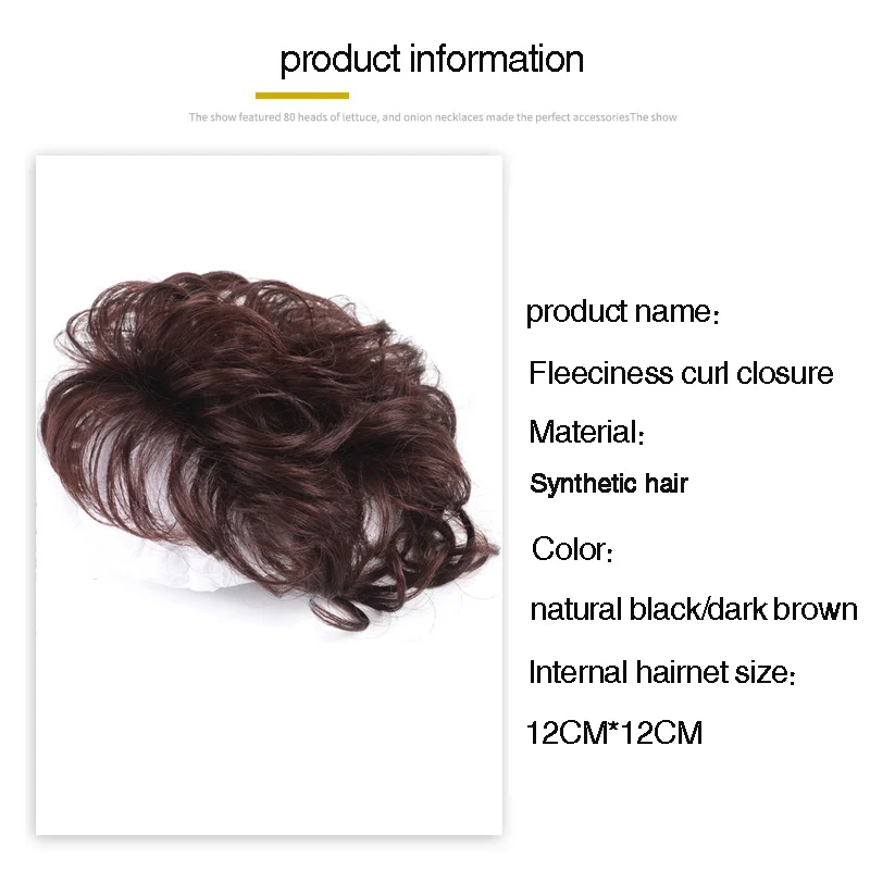 Salonchat Human Hair Toupee Thin Skin Natural Hair Topper Hairpiece Remy Hair Piece Women Curly Hair Replacement Clip Closure