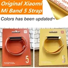 Оригинальный силиконовый ремешок для Xiaomi Mi Band 5, сменный ремешок для Xiaomi Mi Band 5