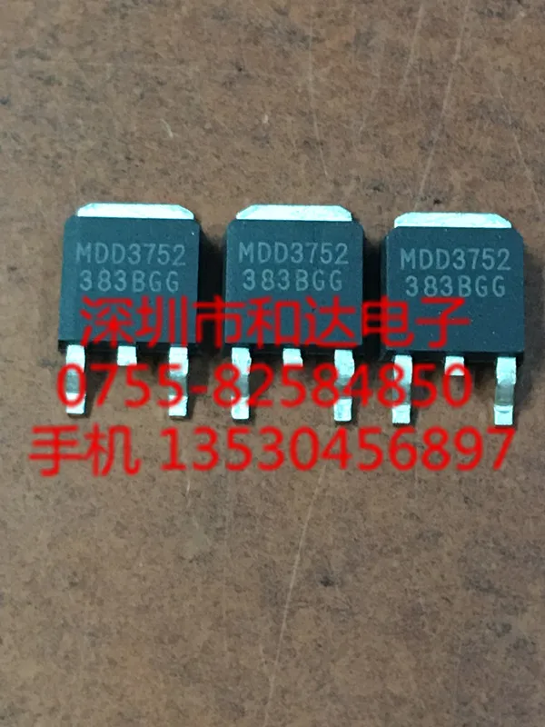 

MDD3752 TO-252 40V 43A