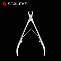 stainless steel nail cuticle scissors professional toenail clipper trimmer cutter dead skin scissor art tool
