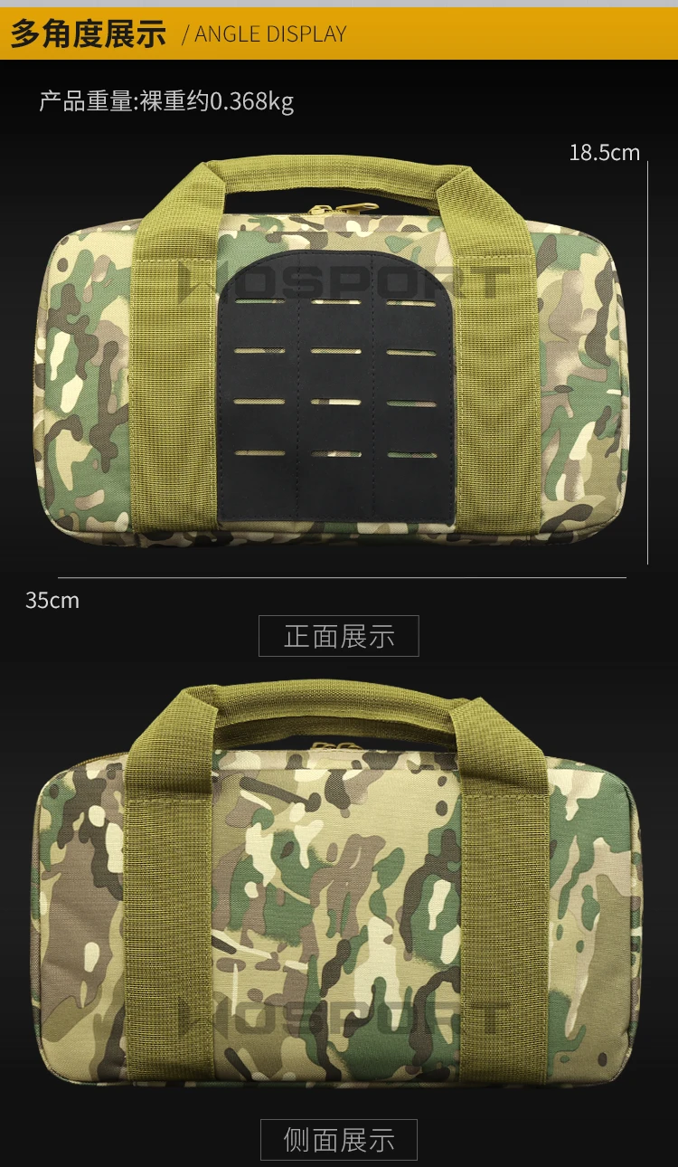 Outdoor Sports MOLLE System Light Portable Multifunctional Bag 35Cm (13.8 Inches) Computer Bag