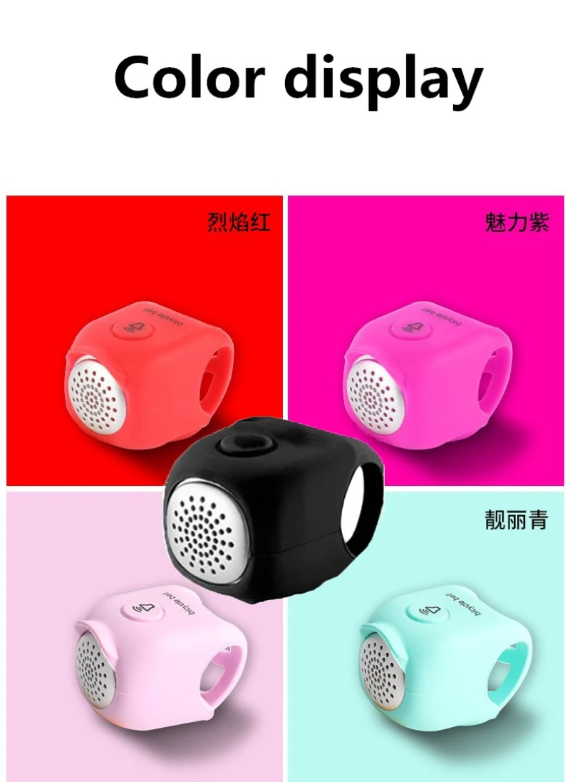 

Bicycle Bell Mountain Road Bike Horn Sound Alarm For Safety Cycling Handlebar Silicone 120db Electric Call Bike Accessories