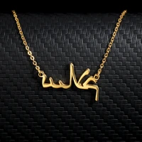 custom arabic name necklacepersonalized gold color name necklaces pendants stainless steel custom name jewelry accessories