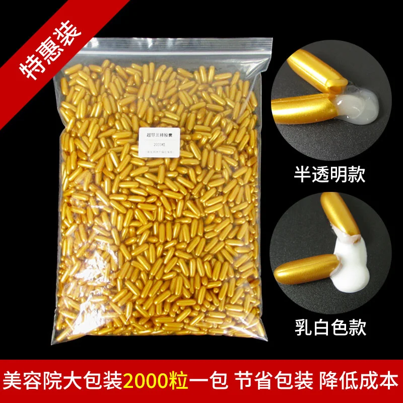 Капсула для детоксикации лица салона красоты ультразвуковой экспорт свинец кожи