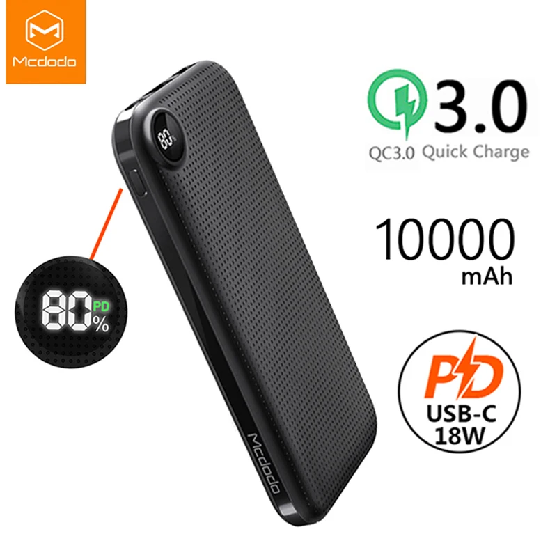 Портативное зарядное устройство Mcdodo USB Type C PD 18 Вт 10000 мАч QC 3 0 быстрая зарядка