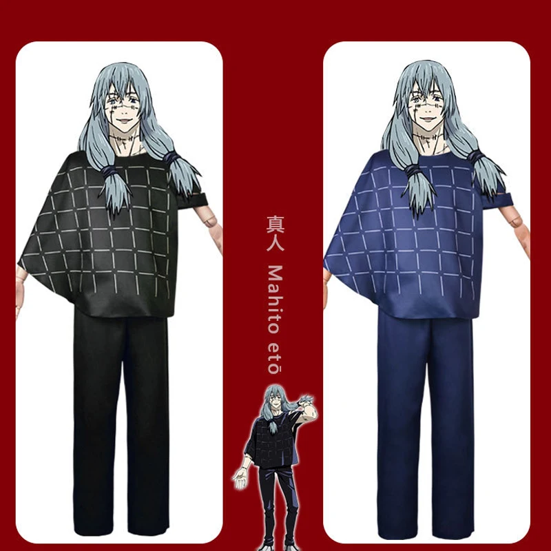 

Аниме Косплэй Jujutsu кайсен Косплэй махито костюм Для мужчин Jujutsu кайсен махито Косплэй ботинки парики костюмы для Хэллоуина платье Новый