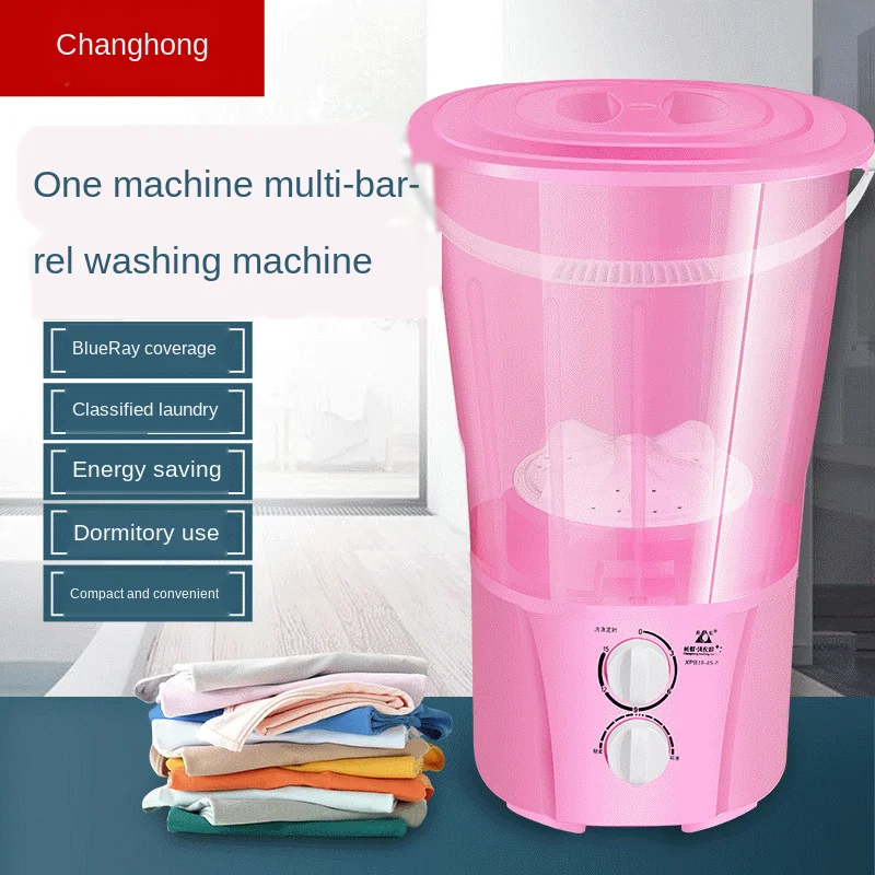 Мини носки для стиральной машины ведро артефакт бытовое нижнее белье стиральная