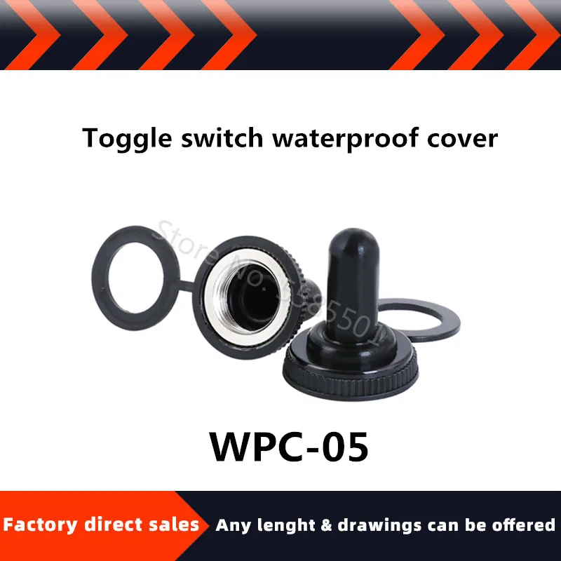 Прямая продажа хорошее качество 12 мм Диаметр тумблер Водонепроницаемый чехол WPC