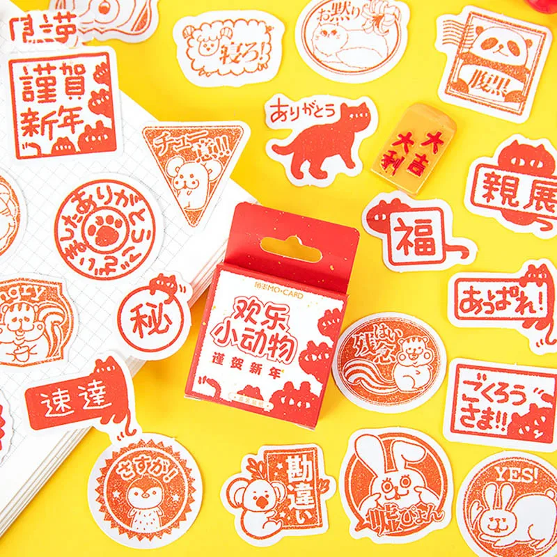 45 шт. милый Декор стикер s Kawaii животные Канцелярские Стикеры Бумага Клейкая