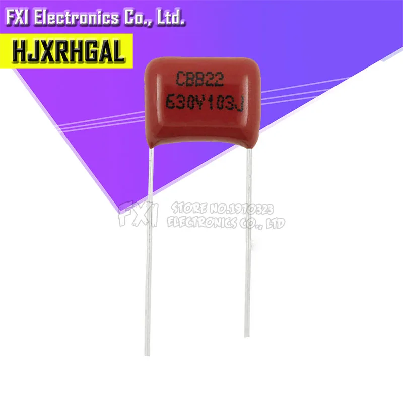20 шт 630V103J 0 01 мкФ шаг 10 мм 10NF 630 в 103 CBB полипропиленовая пленка конденсатор