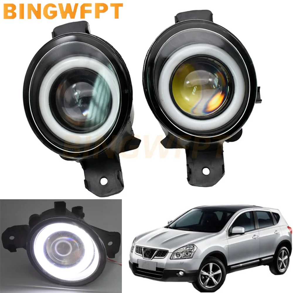 

2 Pcs For Nissan Qashqai 2007 - 2013 Car H11 LED Fog Light Angel Eye DRL White 12V Fog lamp assembly