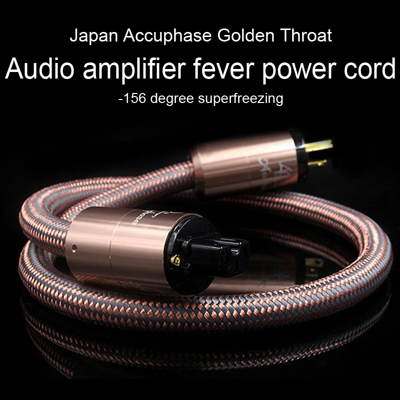 Домашний аудио кабель Accuphase Golden Throat Fever Power Cable HIFI Audio Blader Amplifier CD Player Connector из Японии.