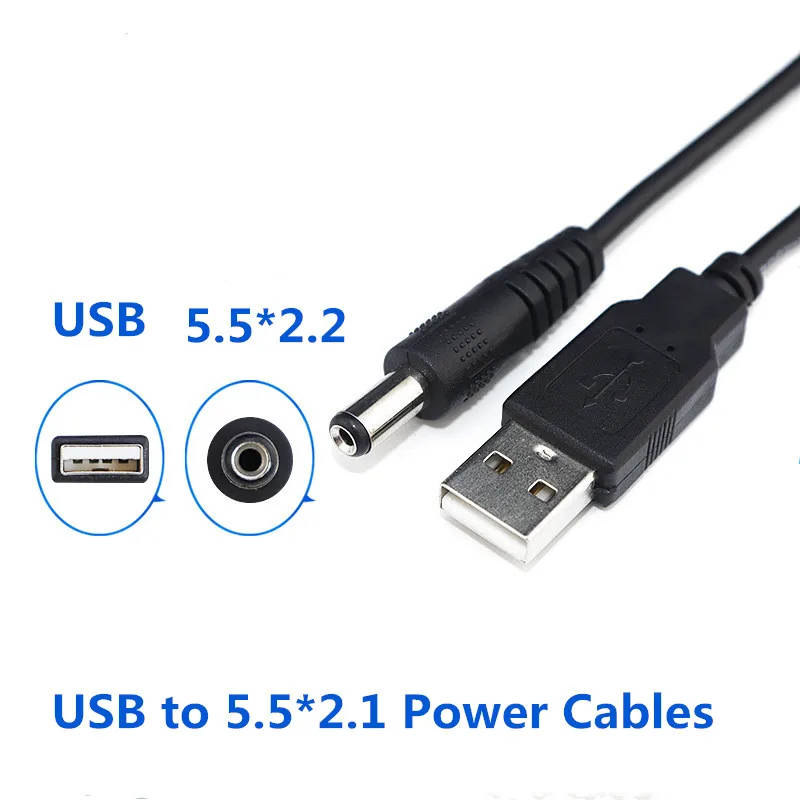 Кабель питания с USB портом 0 5*1 5 мм длина м/1 м/2 1 м|Сетевые шнуры и удлинители| |