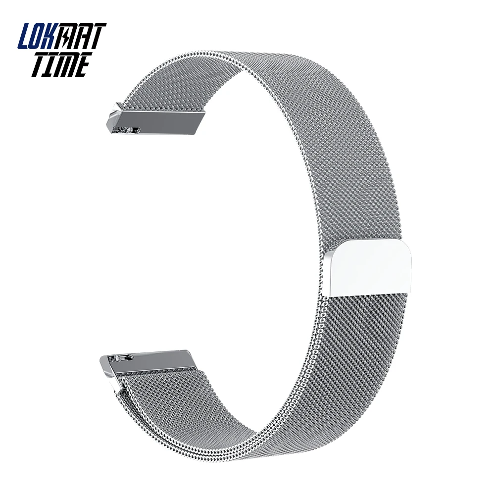Универсальный металлический ремешок для умных часов с магнитной застежкой
