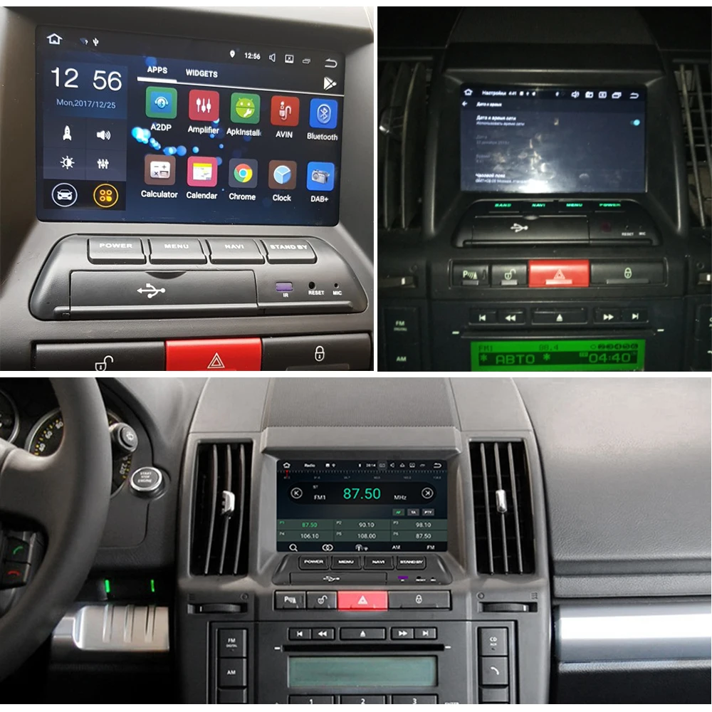 Автомобильный мультимедийный плеер стерео GPS DVD Радио Навигация Android экран для Land