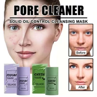 2pcs green tea oil cleansing mask control eggplant acne clearing mask moisturizing blackhead fine pores mud mask