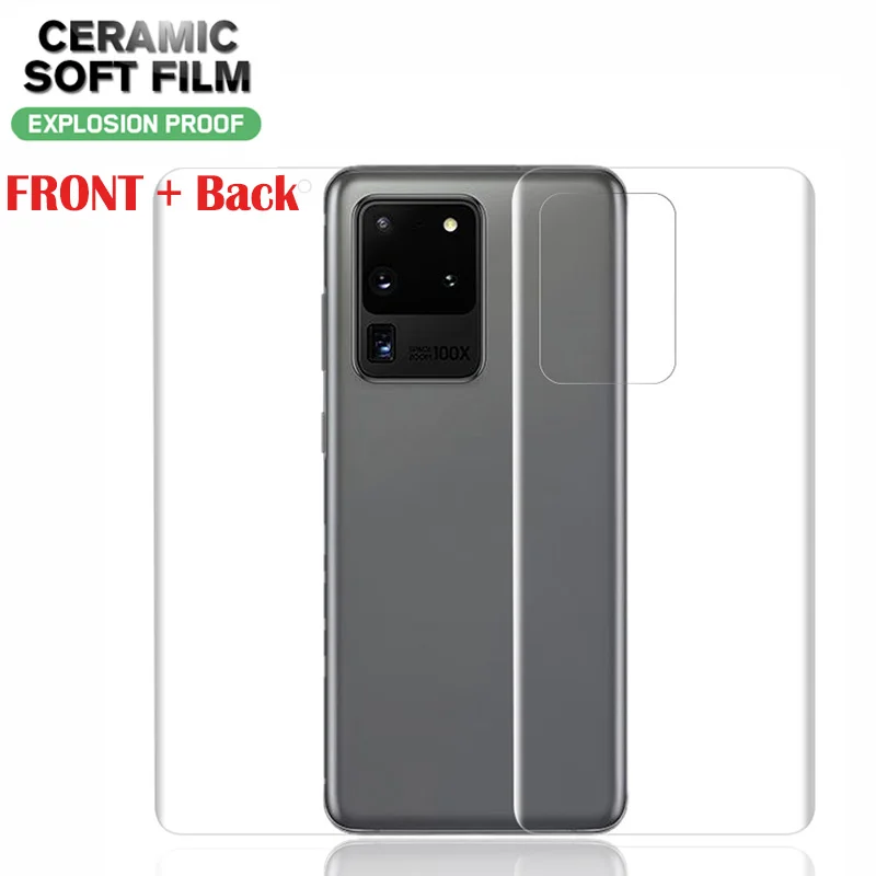 Передняя + задняя 3D изогнутая пленка для Samsung S20 Ultra защитная нано Galaxy Plus без