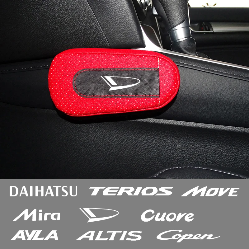 Автомобильные мягкие кожаные ножки наколенники поддержка сиденья локтя для Daihatsu