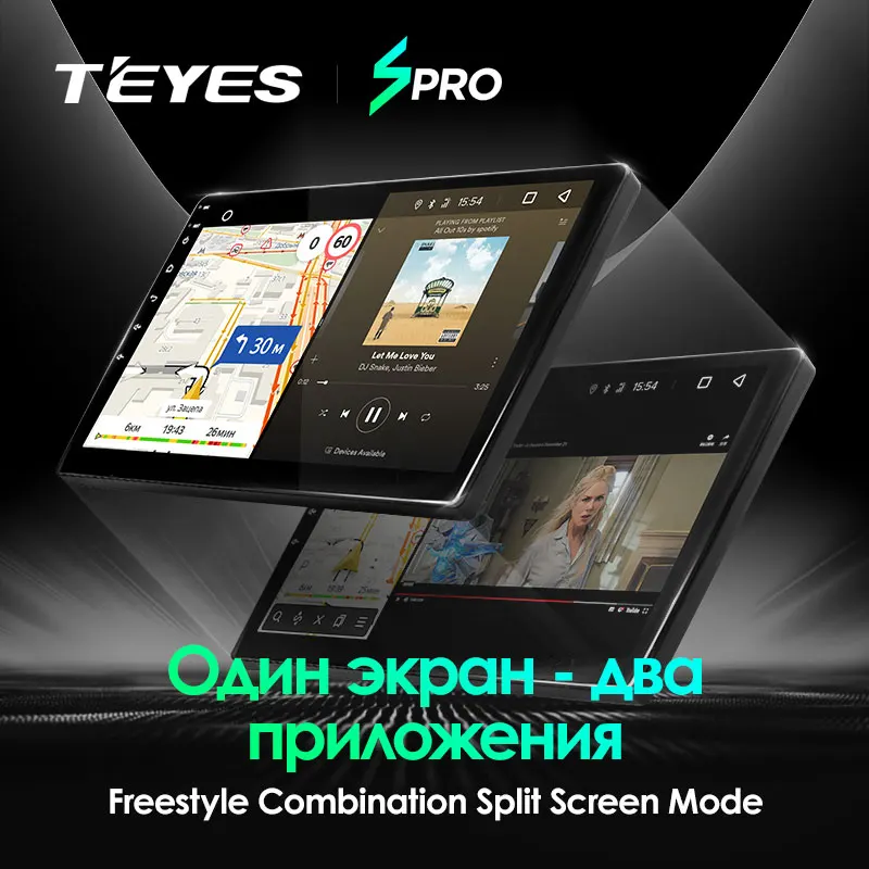 TEYES SPRO автомобильный радио мультимедиа no 2 din android видео плеер навигация GPS для Hyundai