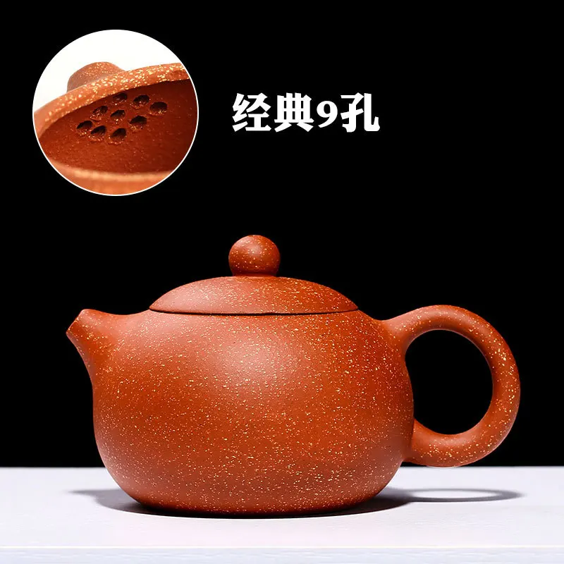 

Raw ore dragon blood sand Xishi Zisha teapot Yixing teapot handmade gift lettering goods