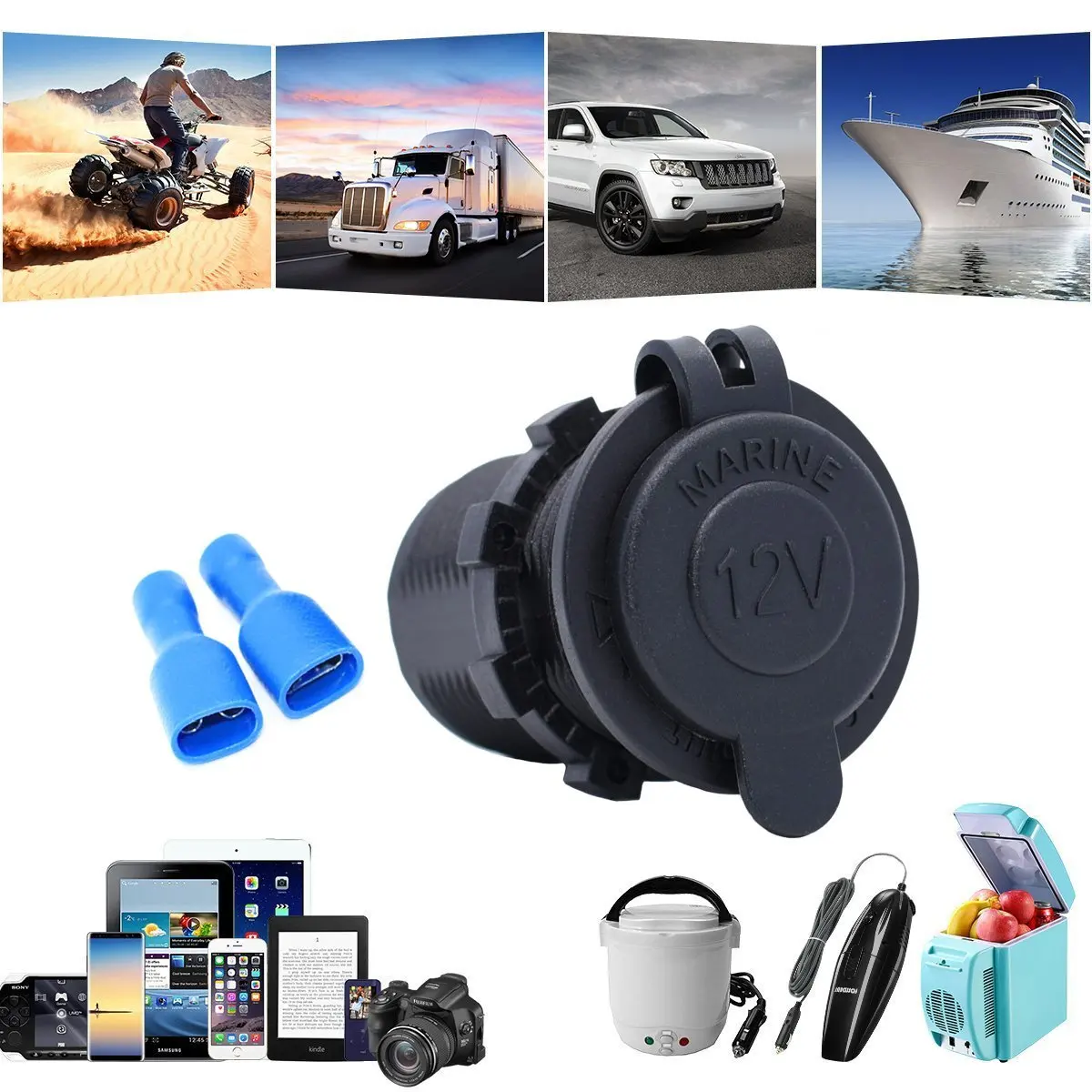 Разъем прикуривателя водонепроницаемый светодиодный индикатор 12 В розетка