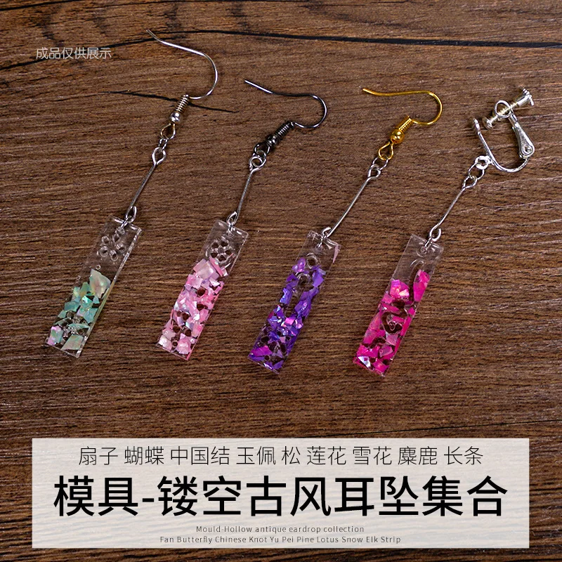 Длинные серьги в старинном стиле, кулон DIY, кристалл, эпоксидная смола, форма, зеркальные силиконовые формы для изготовления ювелирных изделий из смолы