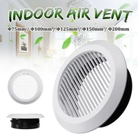 air vent grille circular indoor ventilation outlet duct pipe cover cap tryc889