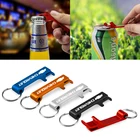 Металлическая открывалка для бутылок, брелок для ключей с лазерной гравировкой логотипа для Chevrolet Cruze Captiva Trax Malibu Tahoe Equinox Impala