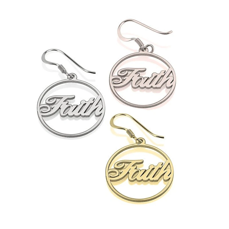 Рисунок 4 - Модные серьги с именем на заказ