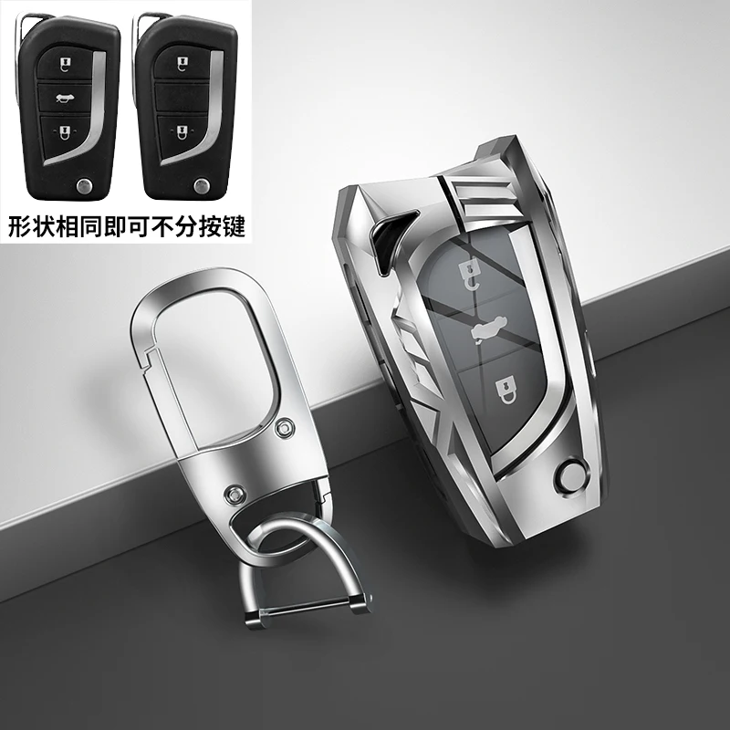 Чехол для автомобильного ключа из цинкового сплава аксессуары Toyota Auris Corolla Avensis