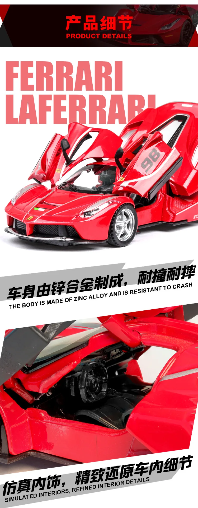 1:32 высокое моделирование Ferrari FXX K по форме спортивного автомобиля детская игрушка сплав звук и свет оттяните назад модель автомобиля для детей Подарки