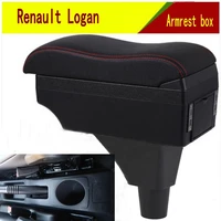 for renault logan armrest box center console central store content box with cup holder decoration products usb interfac