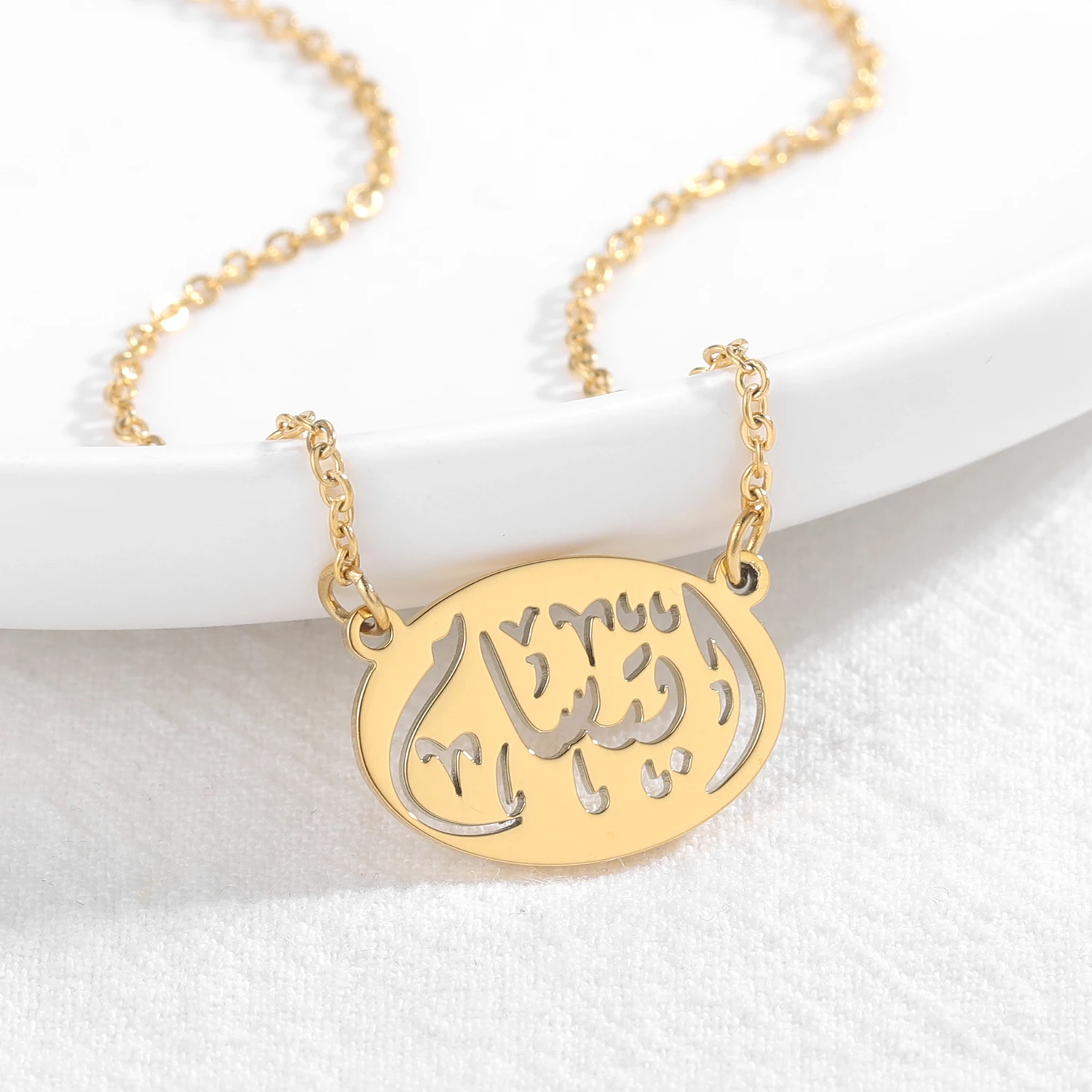 Personalized Custom Arabic Name Bracelet Islamic Plate Gold  Stainless Steel  For Women Men Bangle Gift Bijoux Femme Jewelry