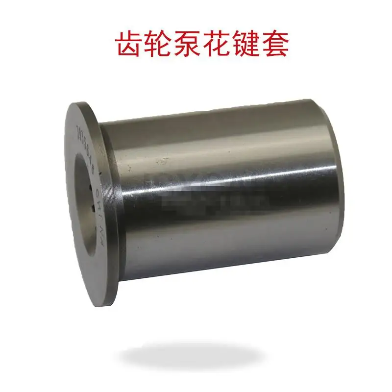 Запчасти для экскаватора Liugong CLG200/CLG220 редукторный насос сращивающаяся втулка