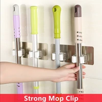 2021 multi function strong mop clip wall mounted mop storage bracket broom hanger storage rack kitchen bathroom tools