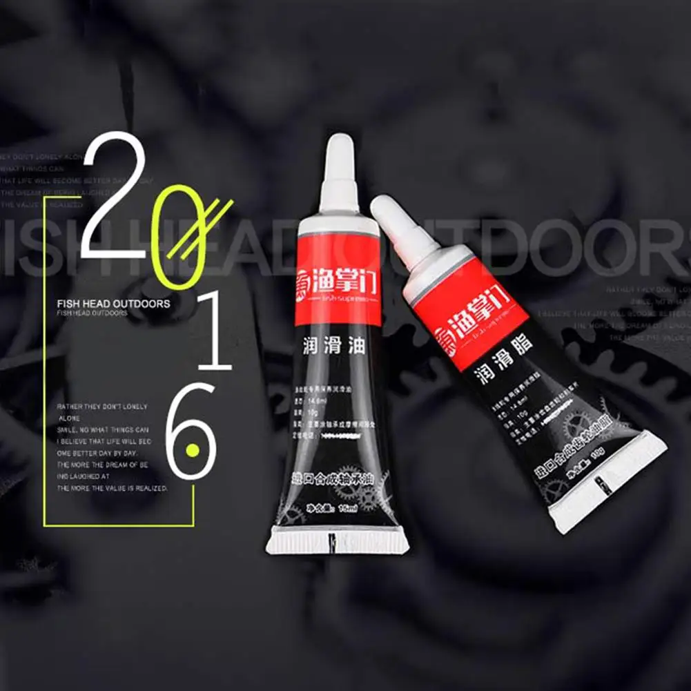 Рыболовная катушка специальная смазка для шумоподавляющая абразивная