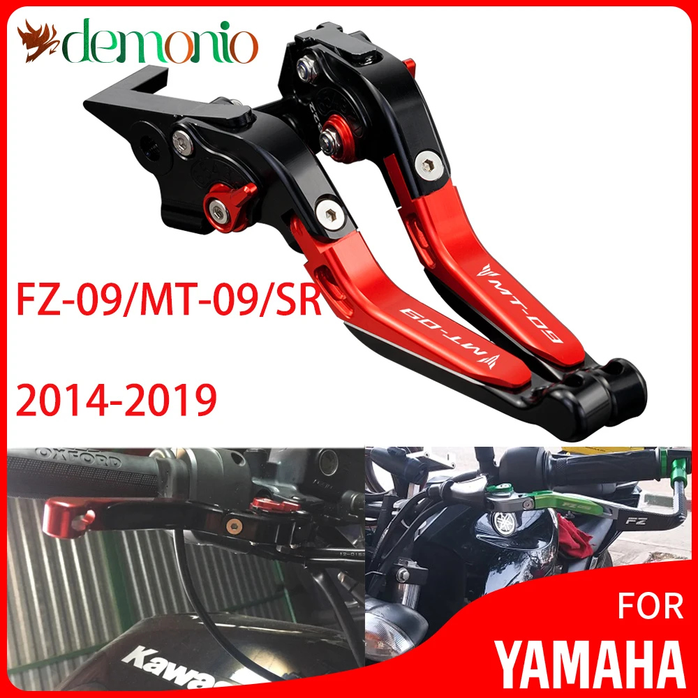 

MT 09 мотоцикла складные сцепные рычаги мотоцикл для YAMAHA FZ09 / MT09 / SR 2014 - 2019 FZ 09 FZ-09 MT-09 2018 2017 2016