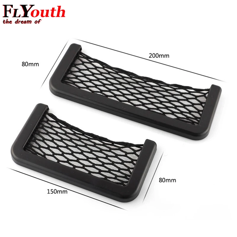 

Universal Car Storage Bag Elastic Flexible Mesh Back Cargo Truck Storage Organizer Net SUV Interior Accessories Pocket
