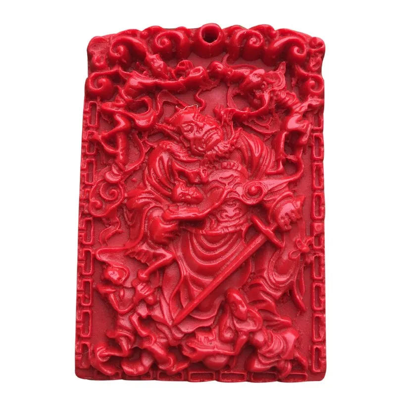 Открысветильник щение тайваньский Природный Чжу песок Чжун Юй Поймай призрак