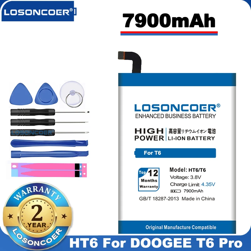 Аккумулятор LOSONCOER HT6 100% оригинал 7900 мАч Для DOOGEE T6 батарея для Homtom в наличии