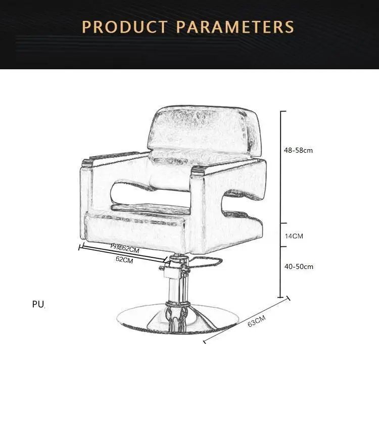 Парикмахерская мебель для волос Mueble Salon Barbearia Cadeira Barbershop Silla парикмахерское кресло