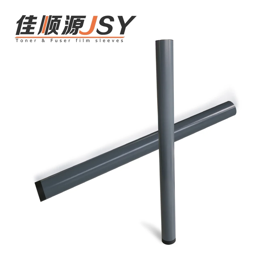Муфта для принтера JSY кожух HP 1000/1010/1015/1020/1022/1050/1150/1160/1200/1220/1300/1320/1320N/1007|Рукава
