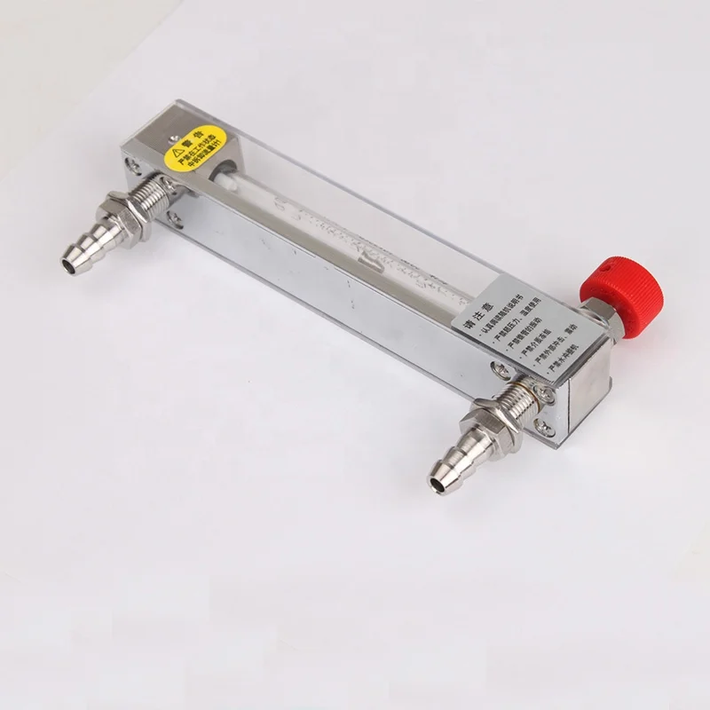 

LZB-WB gas air liquid flowmeter for furnace and flange