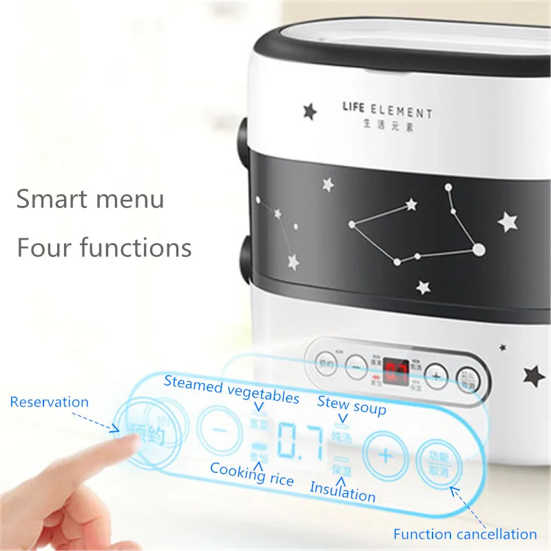 Смарт Электрический Коробки для обедов маленький рис Плита двойной Слои