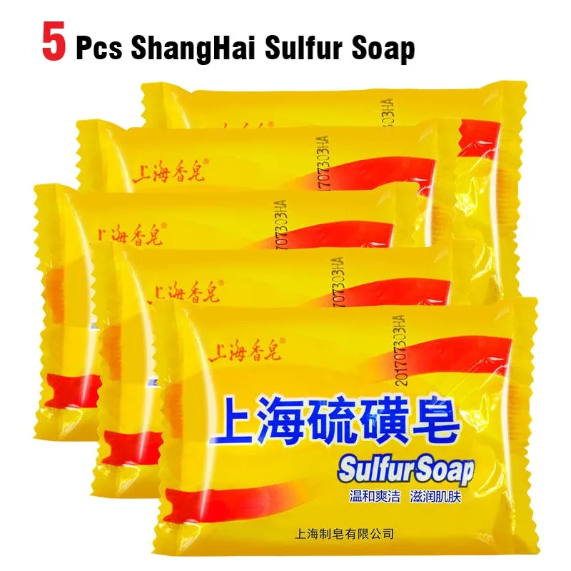 5 шт./лот средство от акне псориаза Себорея экзема антигрибковая ванночка 85 г |