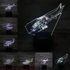 Вертолет 3D светодиодный светильник 7 цветов Изменение атмосферы освещение для мальчиков декор комнаты креативный подарок на день рождения праздник для детей
