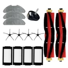 14 шт., роликовая щетка для уборки пола Xiaomijia Pro