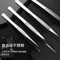 aixiangru stainless steel pointed tweezers for thickening peppermint leaves pinching bar cocktail garnishes tool bar 20cm