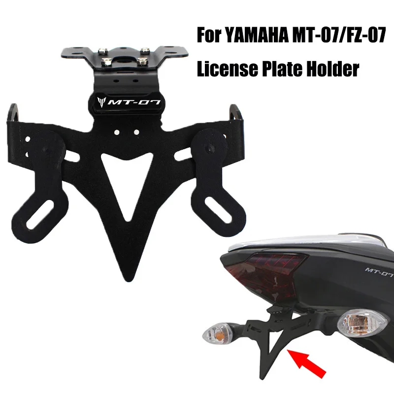 Кронштейн для номерного знака мотоцикла Yamaha MT 07 FZ MT07 2013 2021 2014 2018|Номерной знак| |