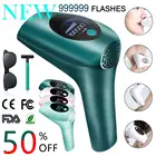 Эпилятор лазерный для удаления волос, безболезненный, автоматический, с функцией перманентного удаления волос